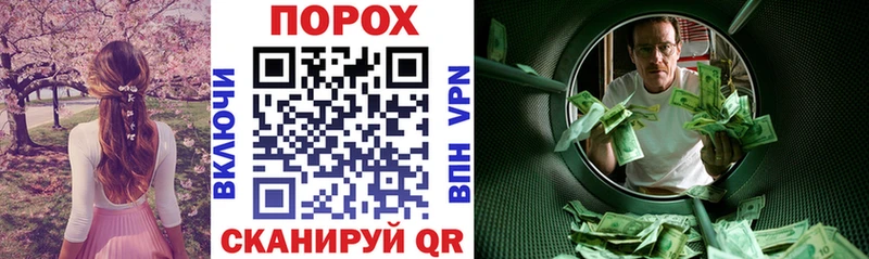 Амфетамин Premium  Купить  Сортавала 