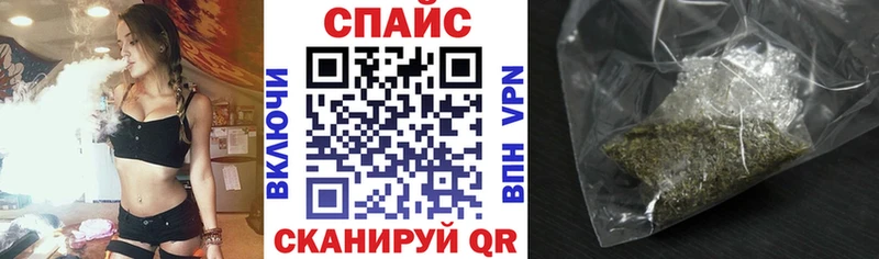 Бутират бутандиол  Купить  Сортавала 