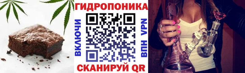 Купить  Сортавала  Canna-Cookies марихуана 