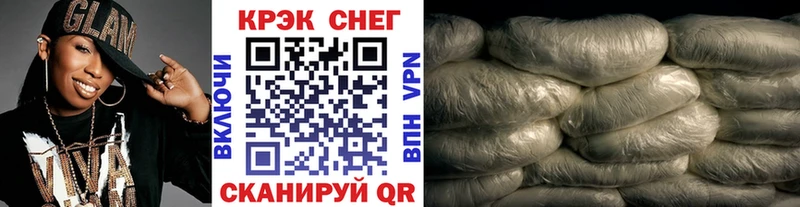 Cocaine Перу  Купить где  Сортавала 