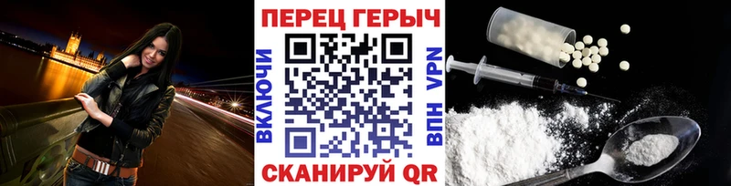ГЕРОИН афганец  Купить  Сортавала 