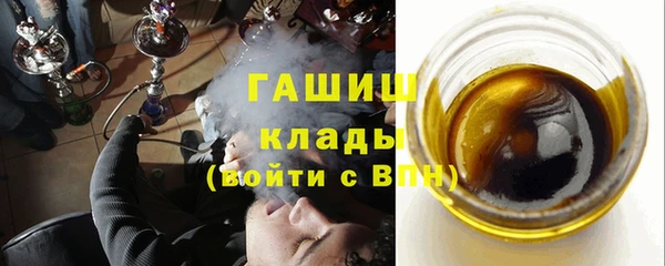 прущий лед Пестово