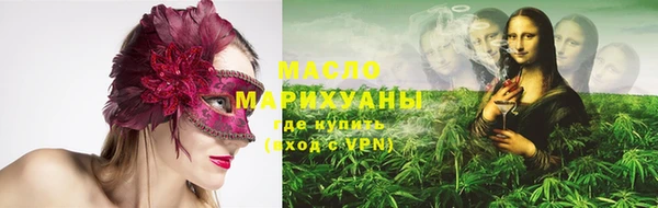 прущий лед Пестово