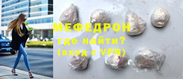 прущий лед Пестово
