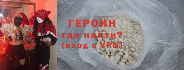 прущий лед Пестово
