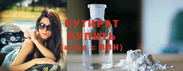 прущий лед Пестово