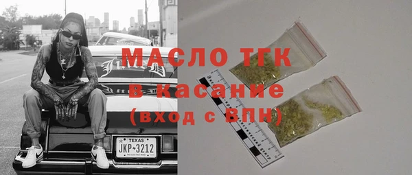 эйфоретик Пересвет