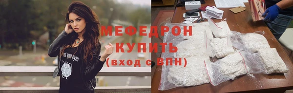 прущий лед Пестово