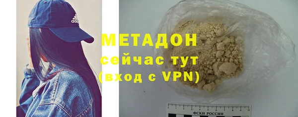 прущий лед Пестово