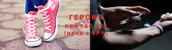 прущий лед Пестово