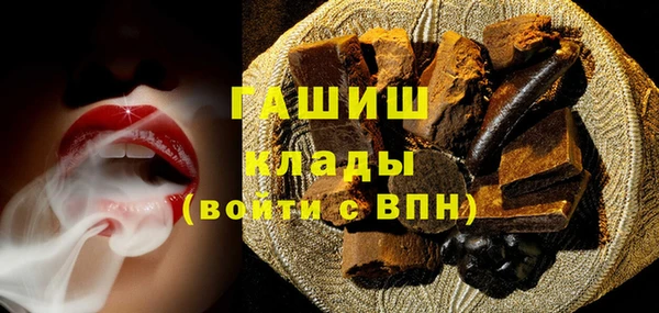 прущий лед Пестово