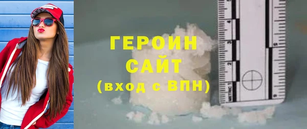 прущий лед Пестово