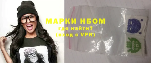эйфоретик Пересвет