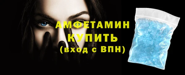 гидра Переславль-Залесский