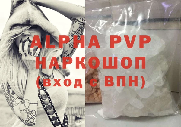 прущий лед Пестово