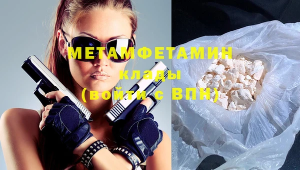эйфоретик Пересвет