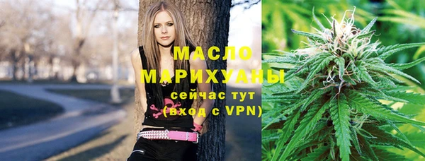 эйфоретик Пересвет