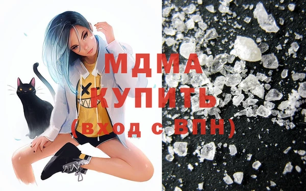 эйфоретик Пересвет