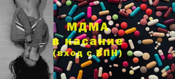 прущий лед Пестово