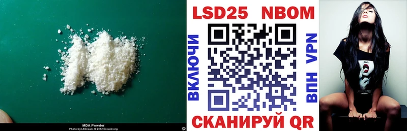 ЛСД экстази ecstasy  Купить  Сортавала 